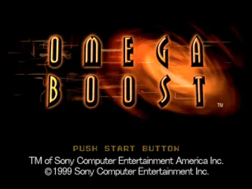 Omega Boost (US) screen shot title